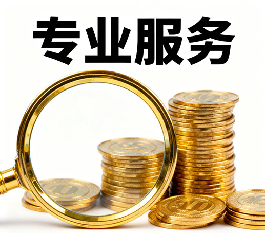 成都私人借款：无需抵押担保现场打借条拿钱！